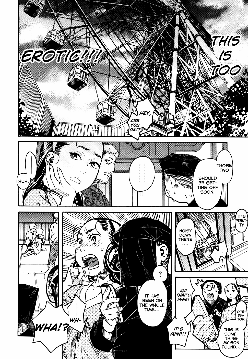 Mozuya-san Goes on a Rampage Mozuya-san convulses. 第35页