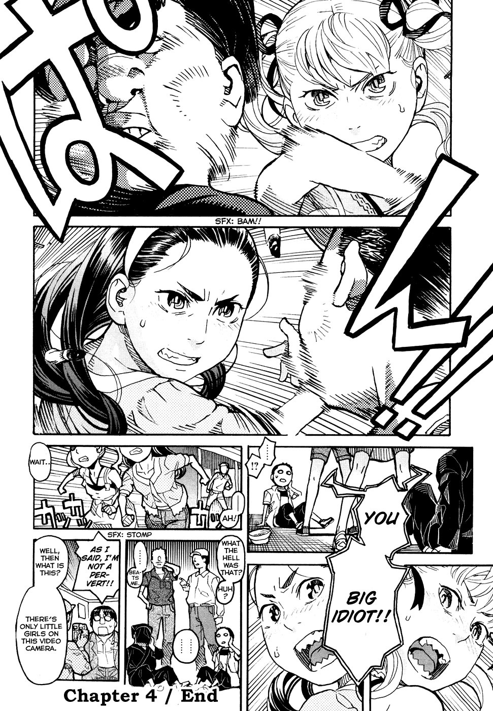 Mozuya-san Goes on a Rampage Mozuya-san convulses. 第37页