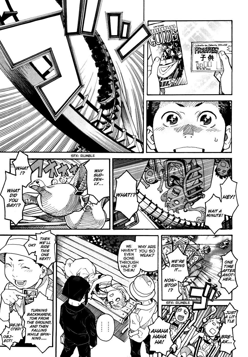 Mozuya-san Goes on a Rampage Mozuya-san convulses. 第6页