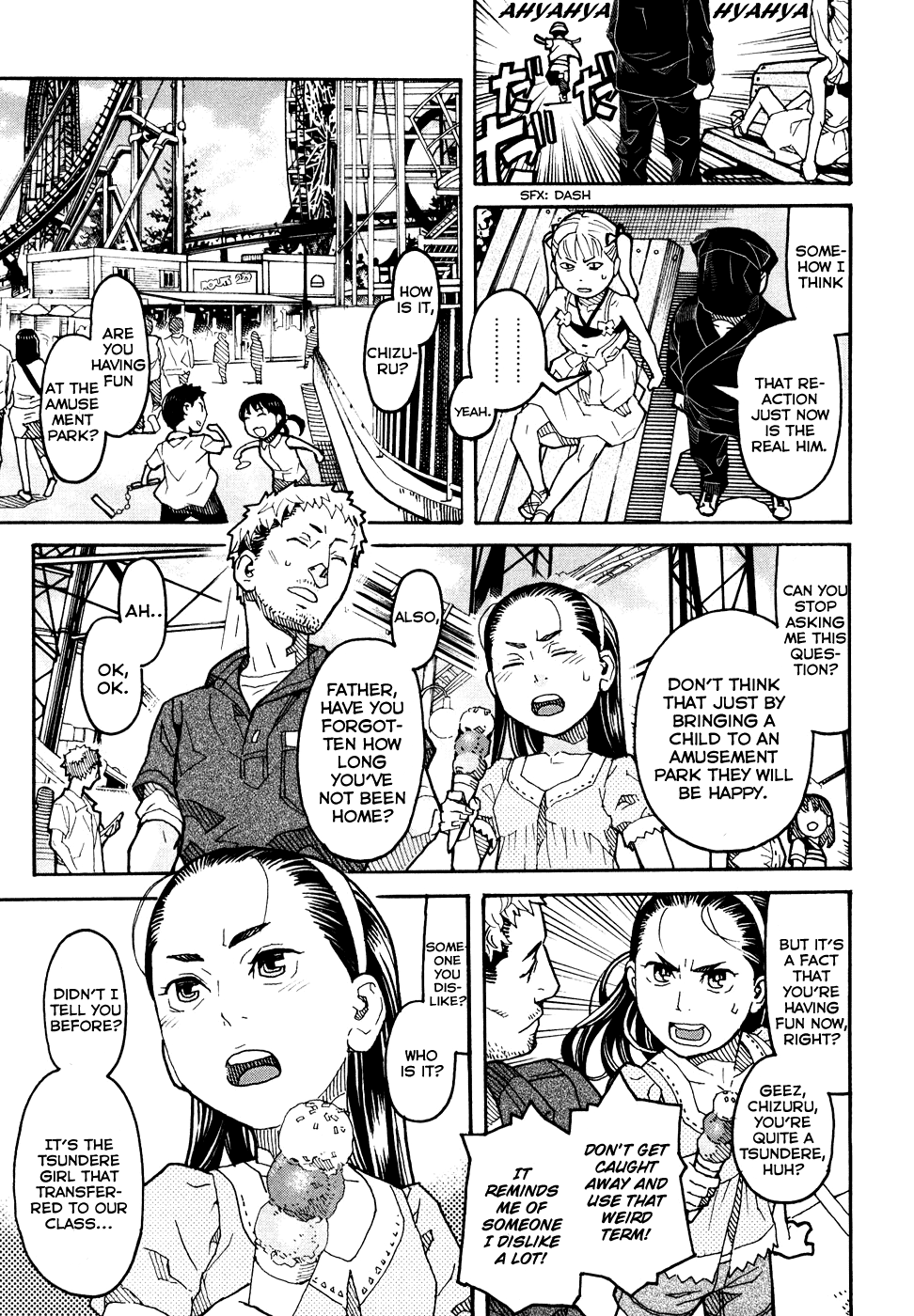 Mozuya-san Goes on a Rampage Mozuya-san convulses. 第8页