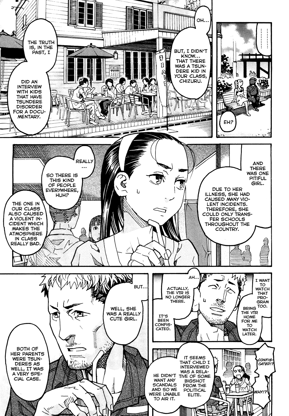 Mozuya-san Goes on a Rampage Mozuya-san convulses. 第10页