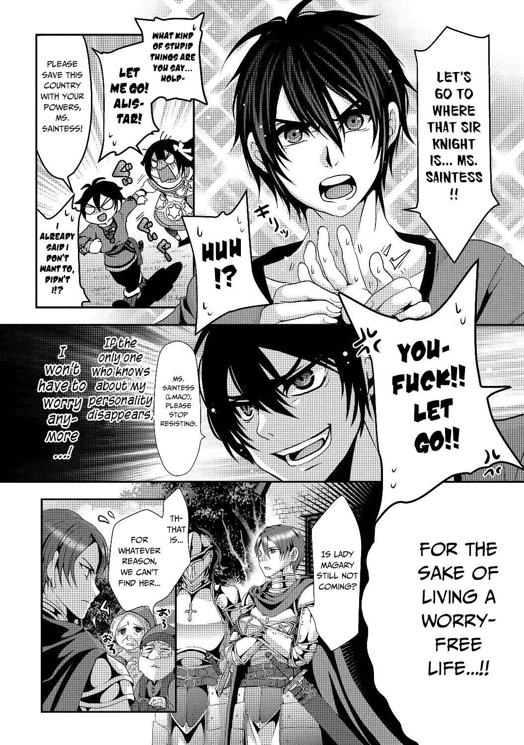 Nise Seiken Monogatari - Osananajimi no Seijo wo Uttara Michizure ni Sareta Vol. 1 Ch. 1 第12页