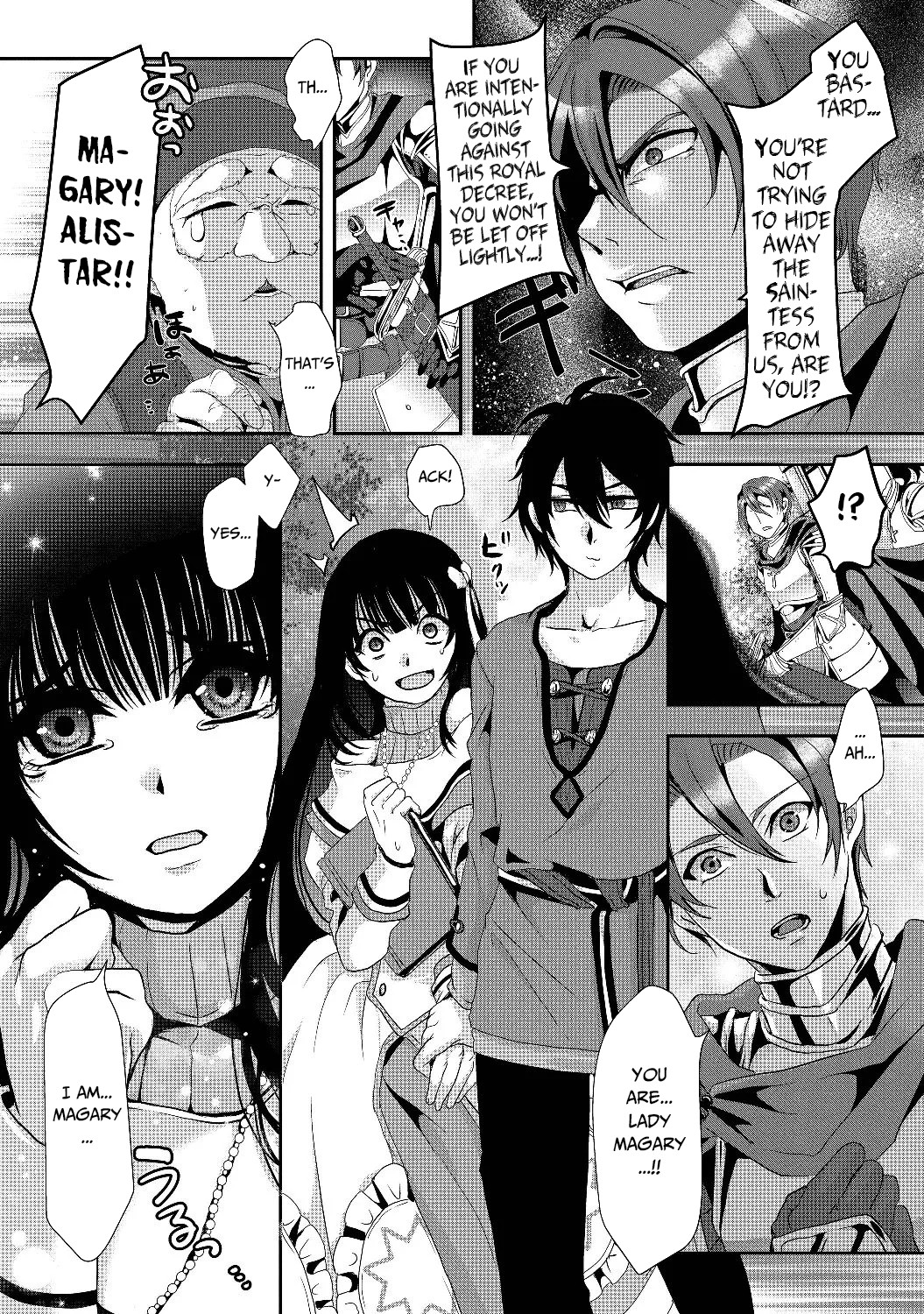 Nise Seiken Monogatari - Osananajimi no Seijo wo Uttara Michizure ni Sareta Vol. 1 Ch. 1 第13页