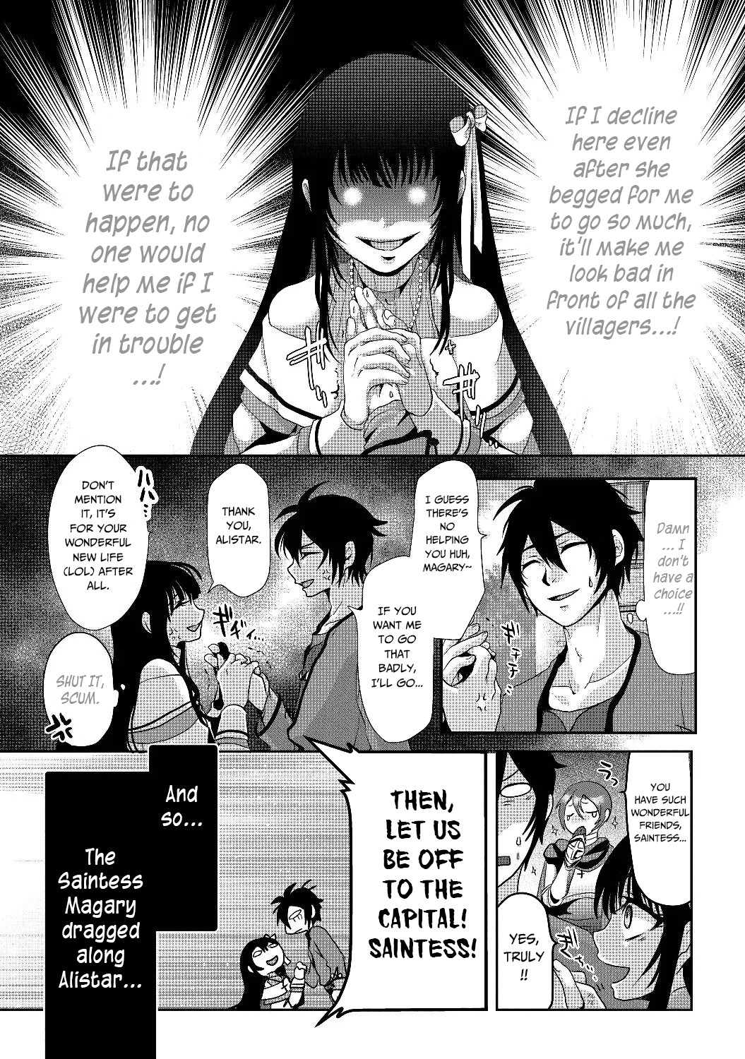 Nise Seiken Monogatari - Osananajimi no Seijo wo Uttara Michizure ni Sareta Vol. 1 Ch. 1 第19页