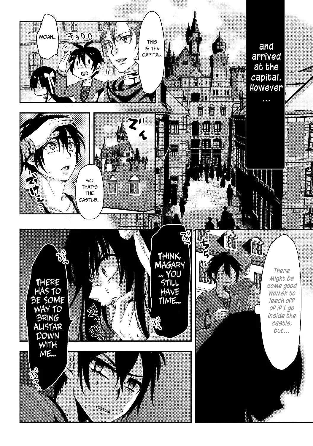 Nise Seiken Monogatari - Osananajimi no Seijo wo Uttara Michizure ni Sareta Vol. 1 Ch. 1 第20页