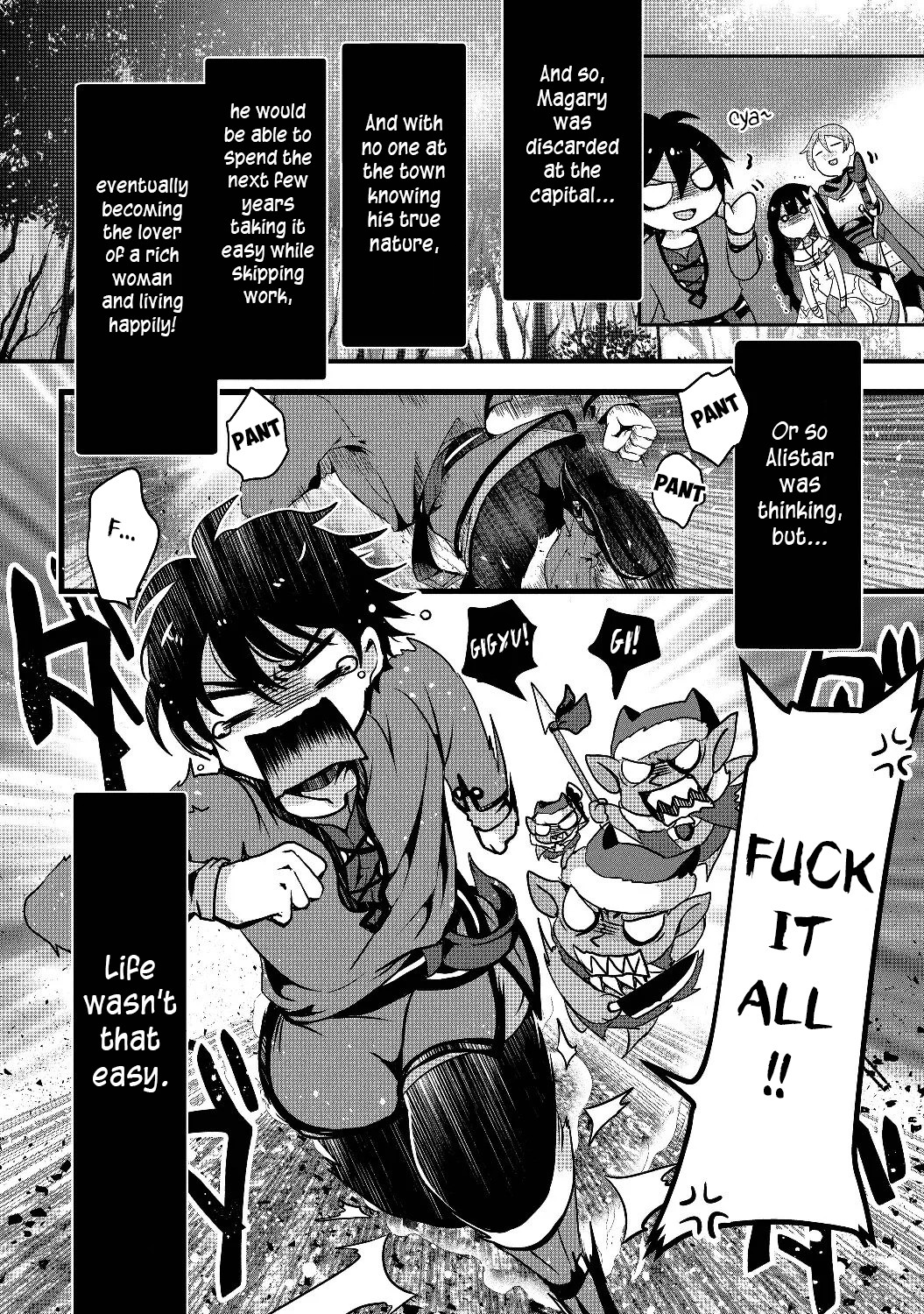 Nise Seiken Monogatari - Osananajimi no Seijo wo Uttara Michizure ni Sareta Vol. 1 Ch. 1 第22页