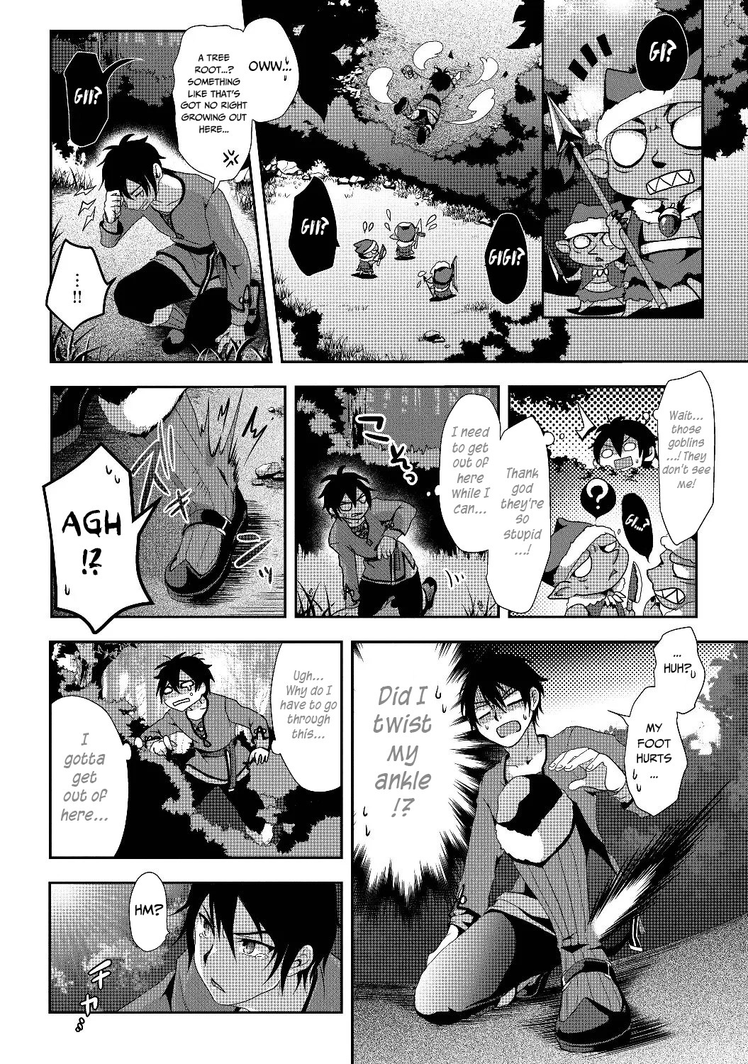 Nise Seiken Monogatari - Osananajimi no Seijo wo Uttara Michizure ni Sareta Vol. 1 Ch. 1 第24页