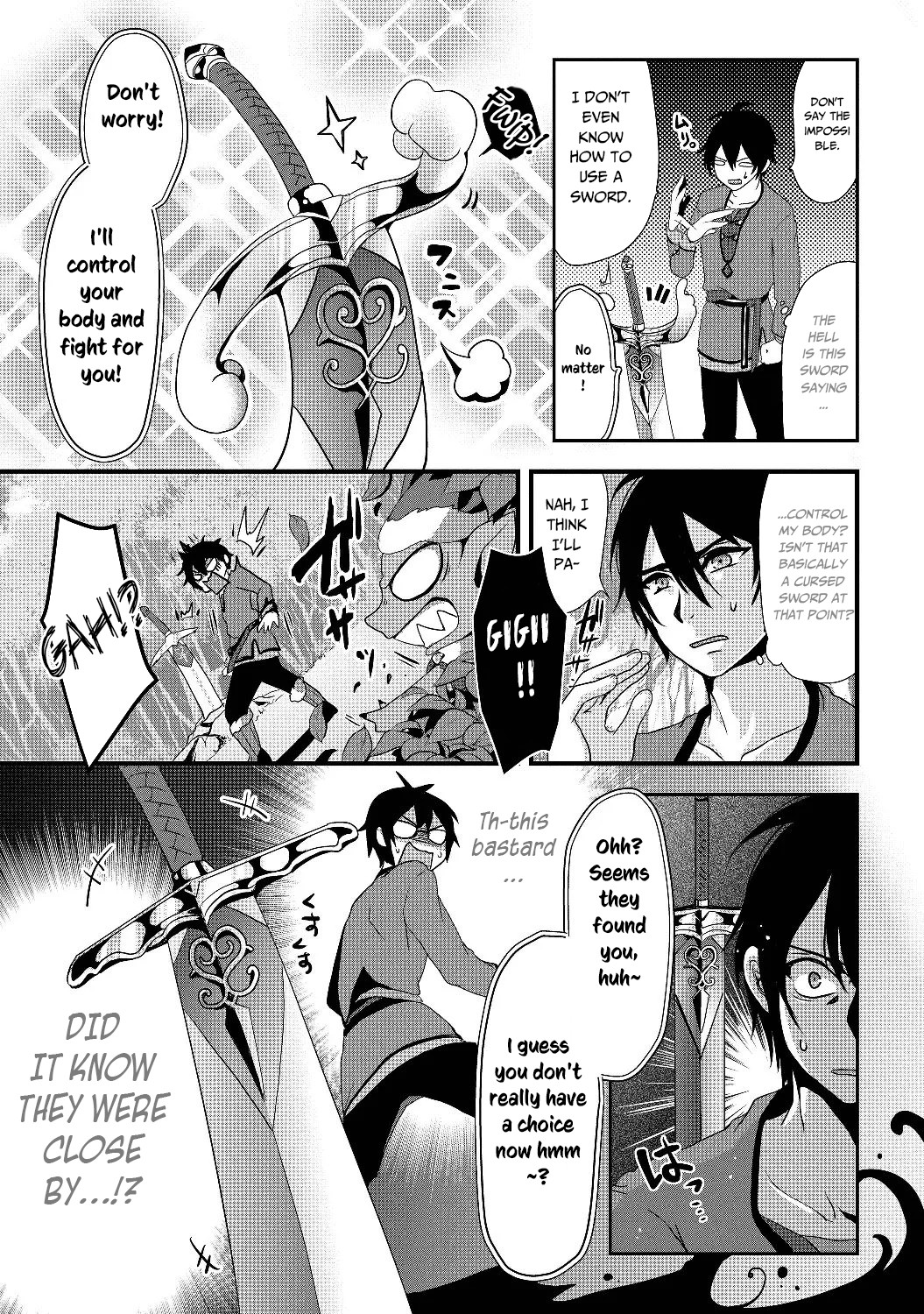 Nise Seiken Monogatari - Osananajimi no Seijo wo Uttara Michizure ni Sareta Vol. 1 Ch. 1 第29页