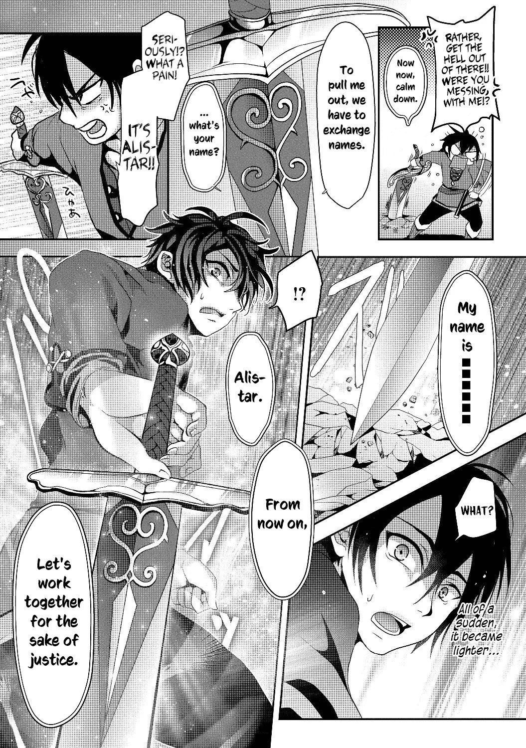 Nise Seiken Monogatari - Osananajimi no Seijo wo Uttara Michizure ni Sareta Vol. 1 Ch. 1 第31页