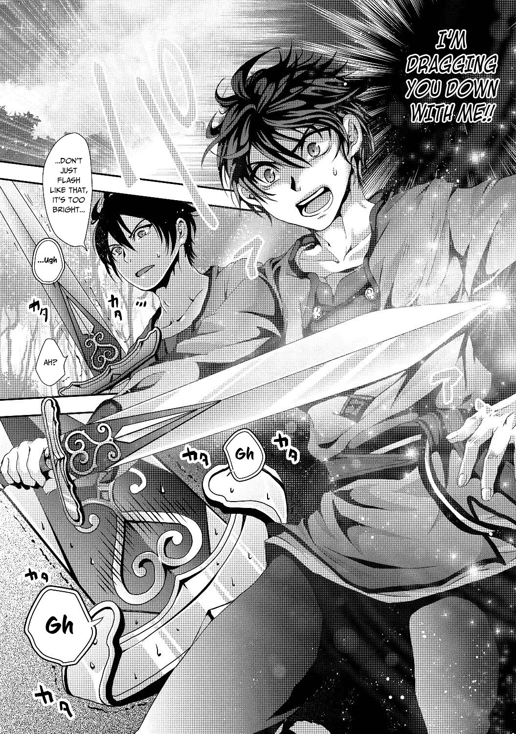 Nise Seiken Monogatari - Osananajimi no Seijo wo Uttara Michizure ni Sareta Vol. 1 Ch. 1 第34页
