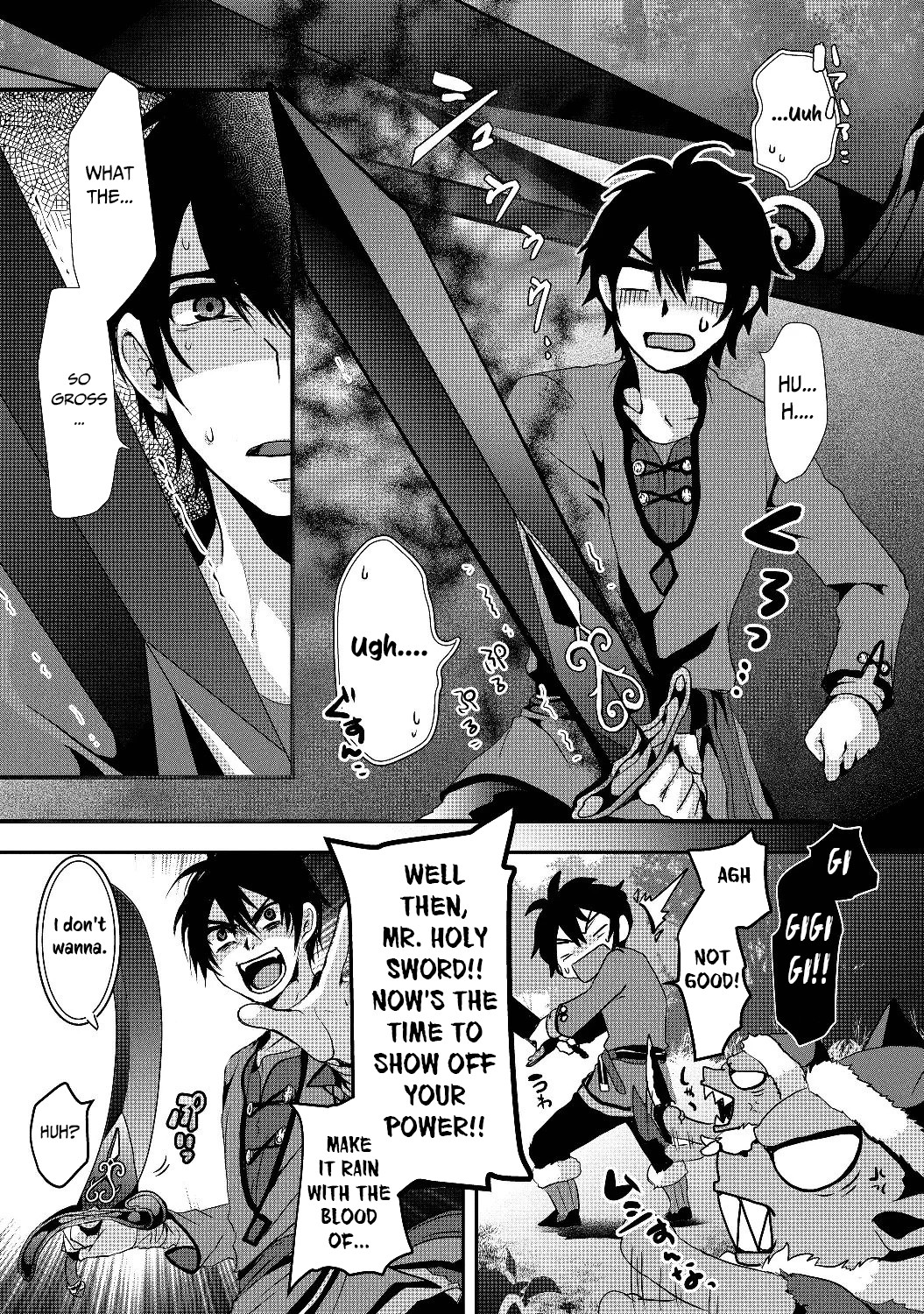 Nise Seiken Monogatari - Osananajimi no Seijo wo Uttara Michizure ni Sareta Vol. 1 Ch. 1 第39页