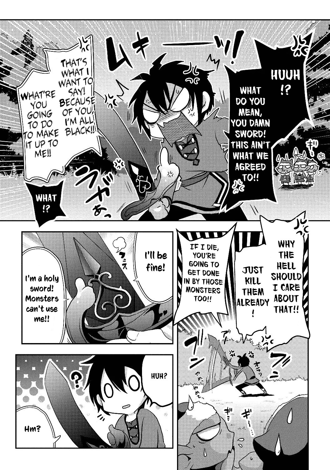 Nise Seiken Monogatari - Osananajimi no Seijo wo Uttara Michizure ni Sareta Vol. 1 Ch. 1 第40页