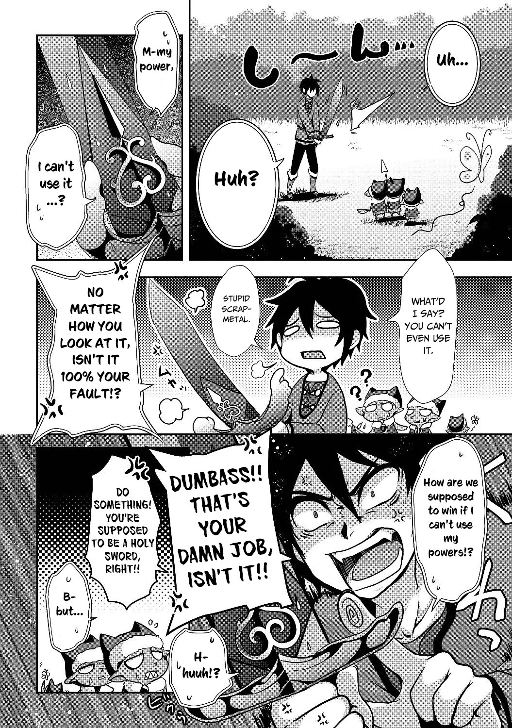 Nise Seiken Monogatari - Osananajimi no Seijo wo Uttara Michizure ni Sareta Vol. 1 Ch. 1 第42页