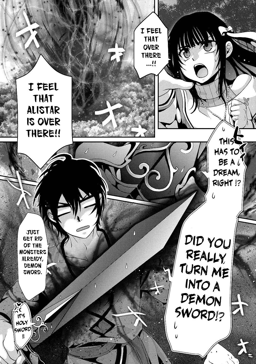 Nise Seiken Monogatari - Osananajimi no Seijo wo Uttara Michizure ni Sareta Vol. 1 Ch. 1 第47页