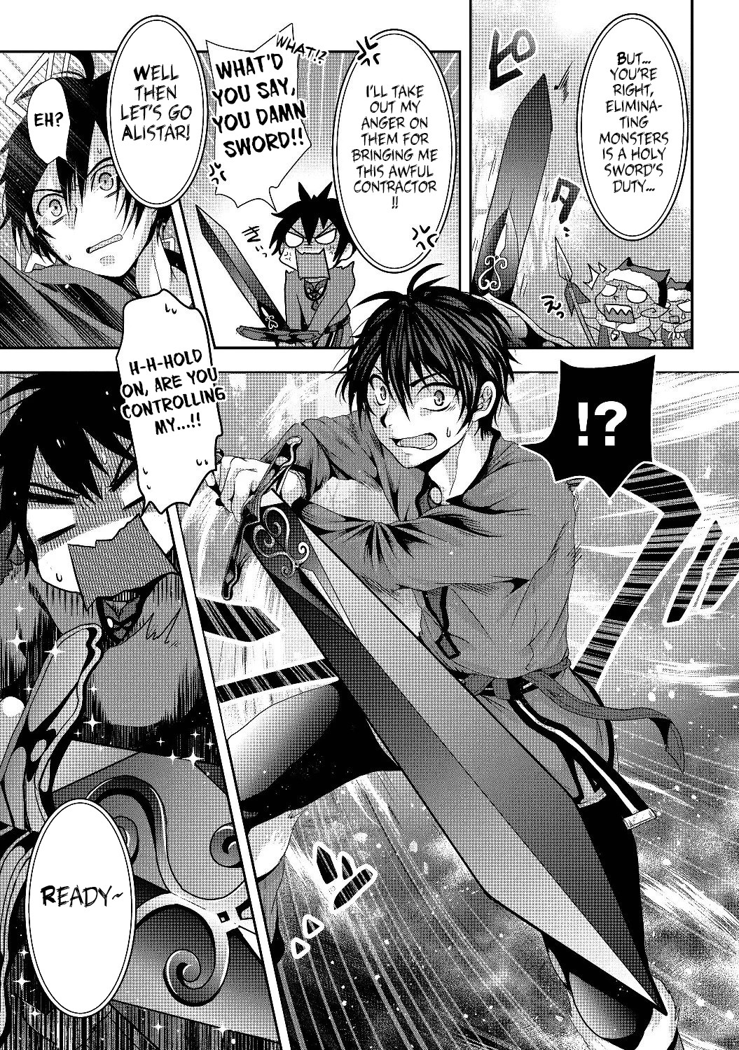 Nise Seiken Monogatari - Osananajimi no Seijo wo Uttara Michizure ni Sareta Vol. 1 Ch. 1 第48页