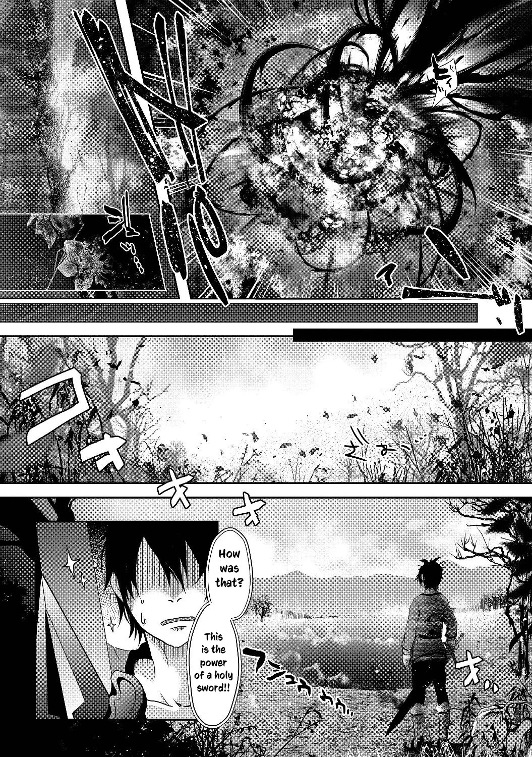 Nise Seiken Monogatari - Osananajimi no Seijo wo Uttara Michizure ni Sareta Vol. 1 Ch. 1 第50页