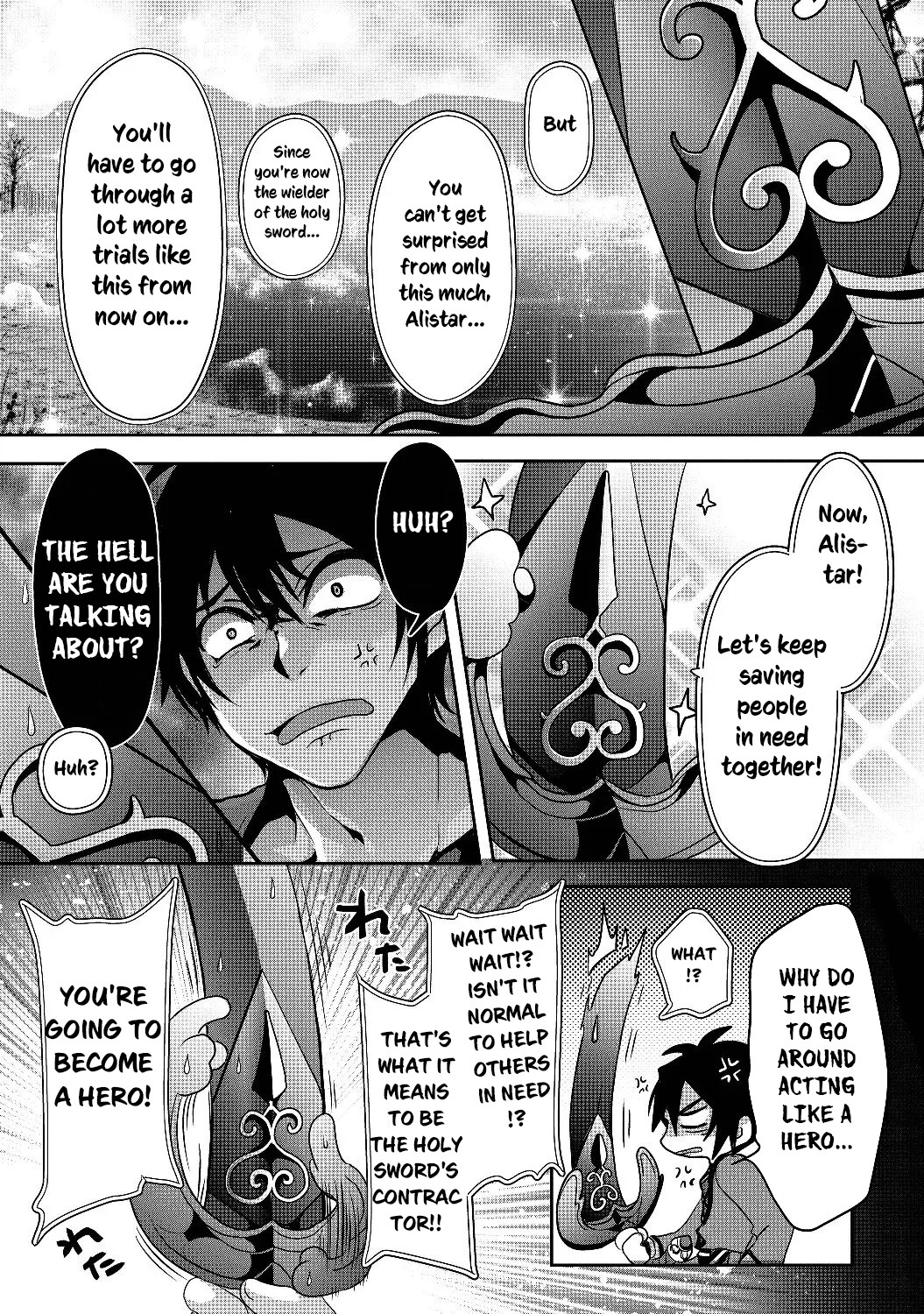 Nise Seiken Monogatari - Osananajimi no Seijo wo Uttara Michizure ni Sareta Vol. 1 Ch. 1 第51页