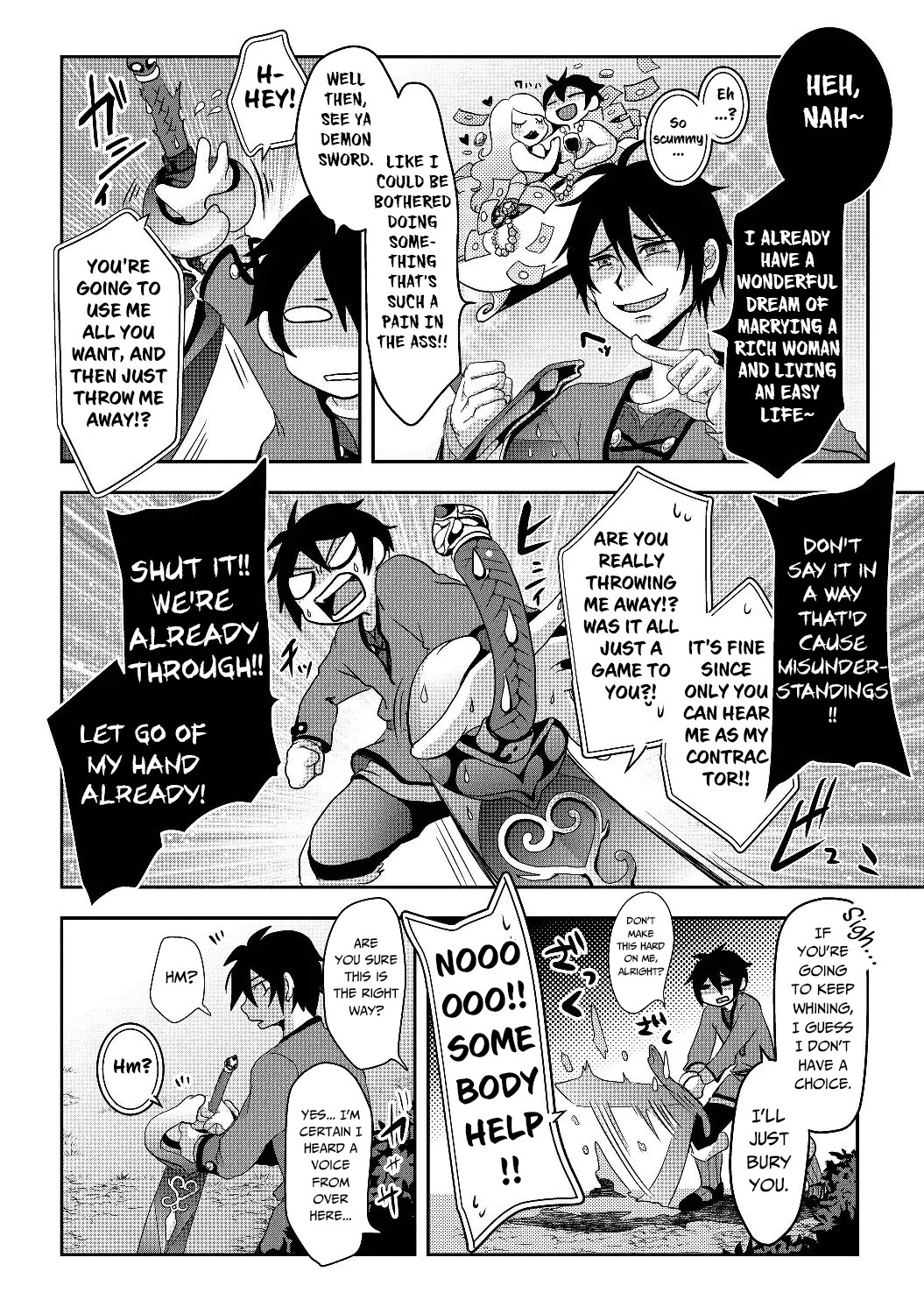Nise Seiken Monogatari - Osananajimi no Seijo wo Uttara Michizure ni Sareta Vol. 1 Ch. 1 第52页