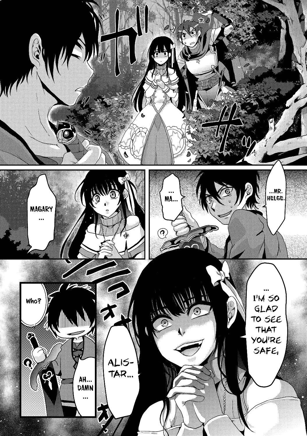 Nise Seiken Monogatari - Osananajimi no Seijo wo Uttara Michizure ni Sareta Vol. 1 Ch. 1 第53页