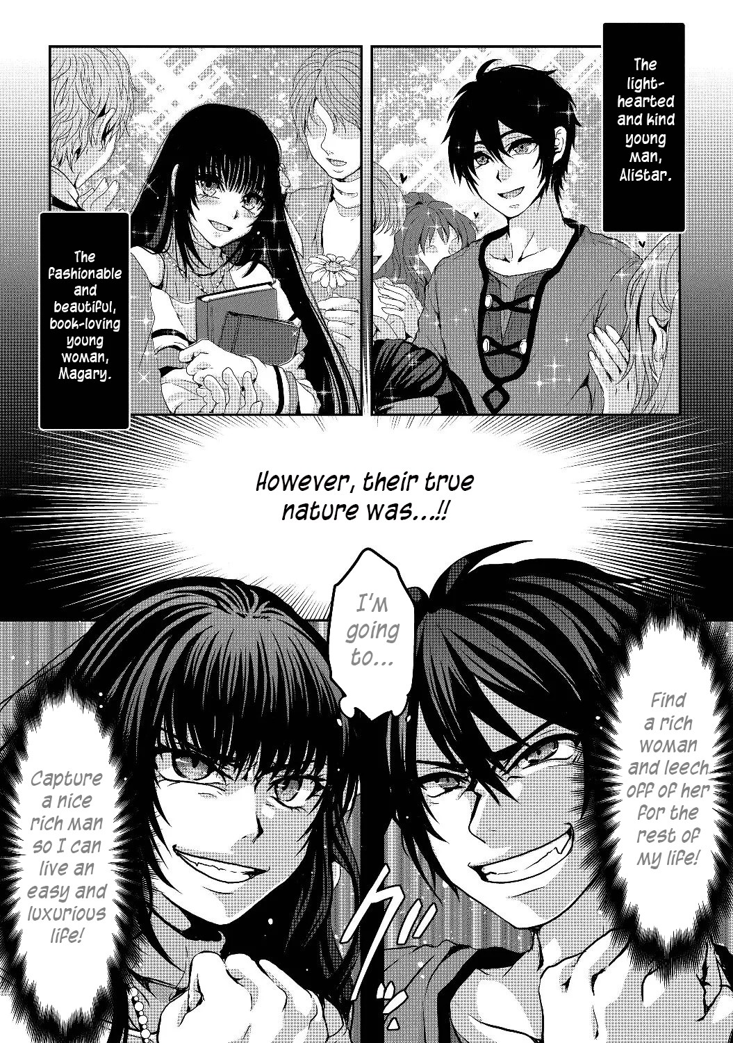 Nise Seiken Monogatari - Osananajimi no Seijo wo Uttara Michizure ni Sareta 第7页