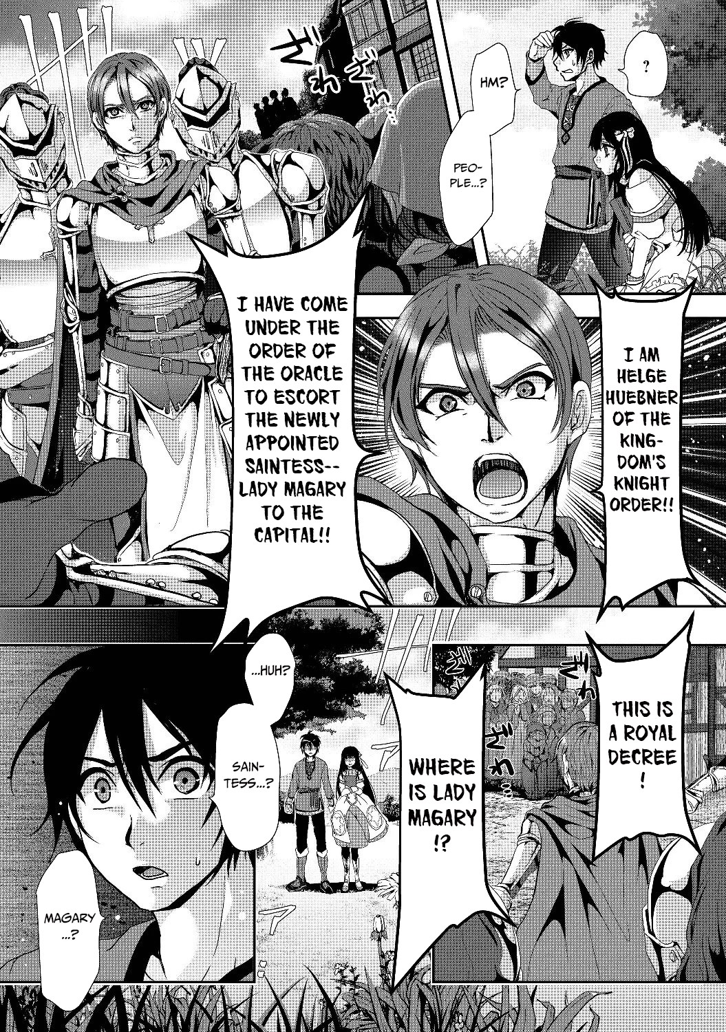 Nise Seiken Monogatari - Osananajimi no Seijo wo Uttara Michizure ni Sareta Vol. 1 Ch. 1 第9页