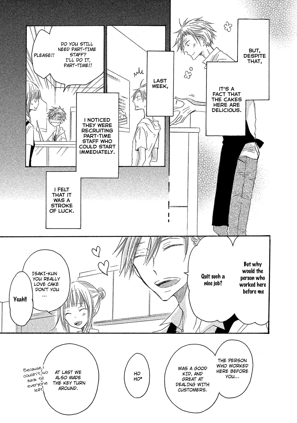 Sore wa Are da, Ai Kamo ne Vol. 1 Ch. 1 第11页