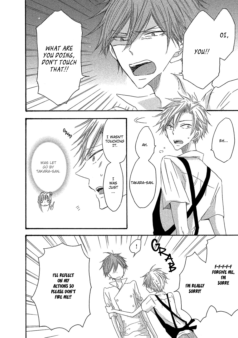 Sore wa Are da, Ai Kamo ne Vol. 1 Ch. 1 第14页