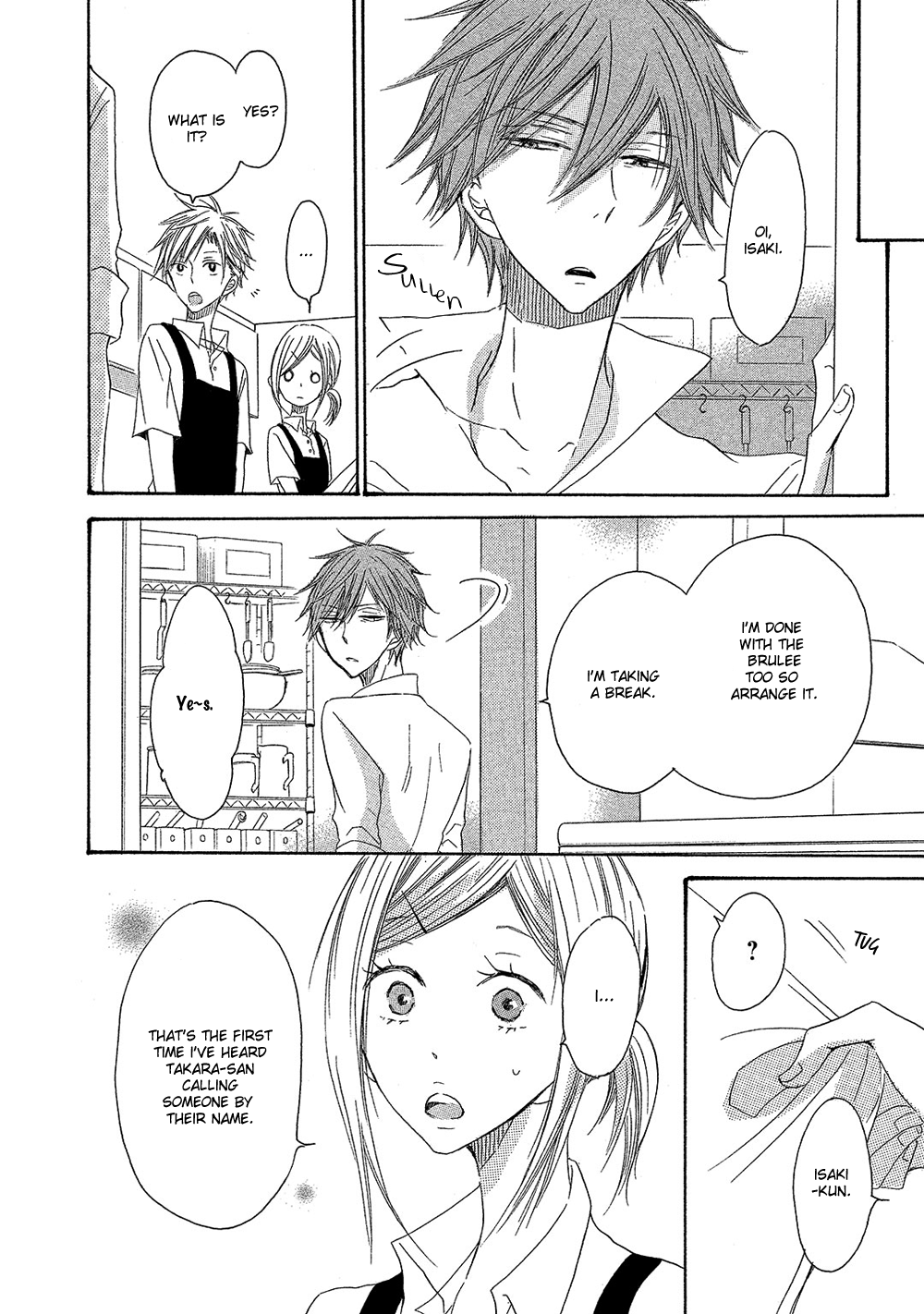 Sore wa Are da, Ai Kamo ne Vol. 1 Ch. 1 第18页