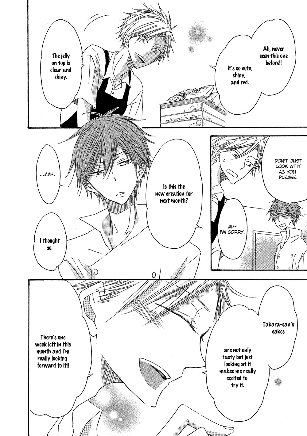 Sore wa Are da, Ai Kamo ne Vol. 1 Ch. 1 第20页