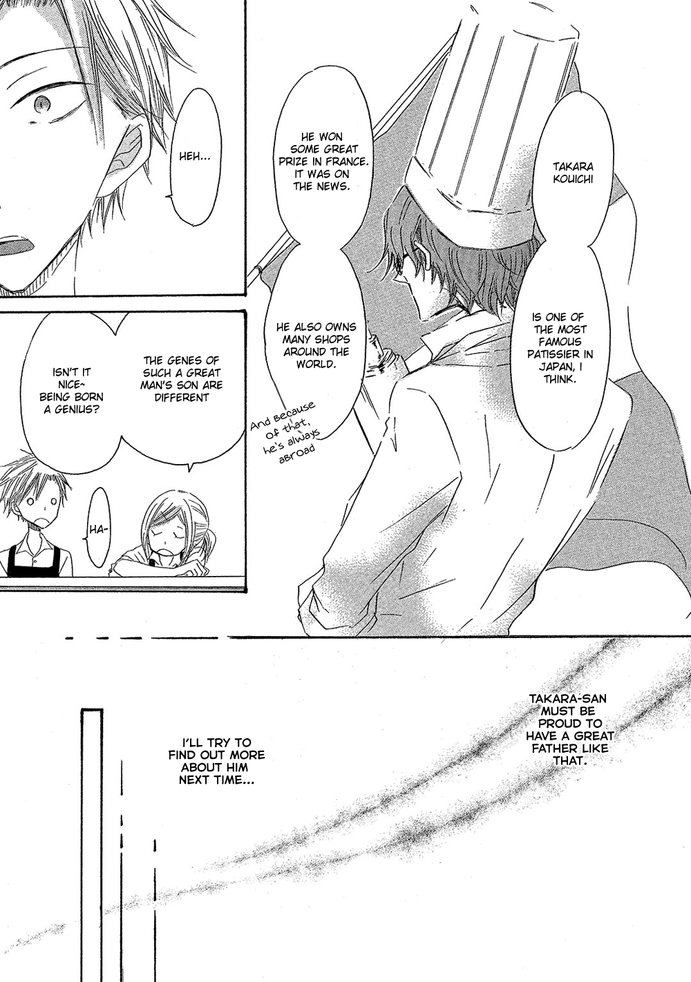 Sore wa Are da, Ai Kamo ne Vol. 1 Ch. 1 第23页