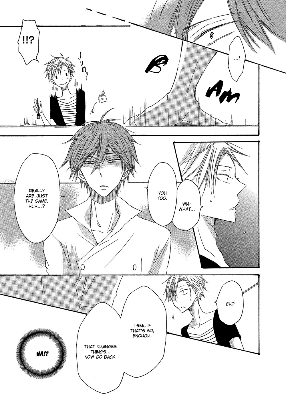Sore wa Are da, Ai Kamo ne Vol. 1 Ch. 1 第25页