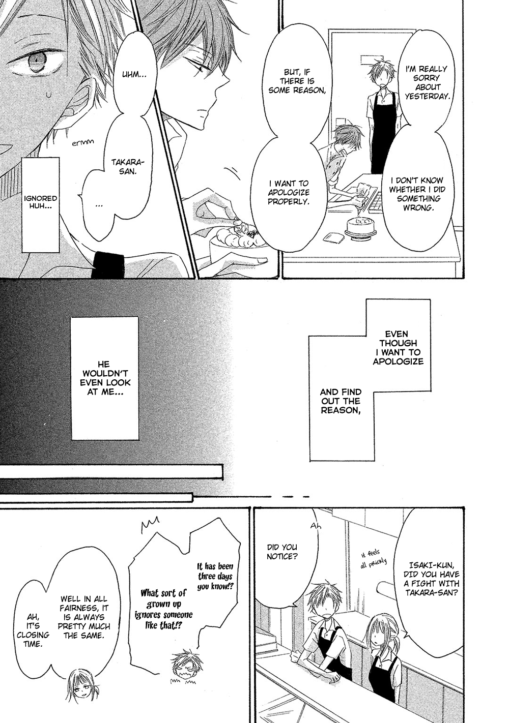 Sore wa Are da, Ai Kamo ne Vol. 1 Ch. 1 第27页