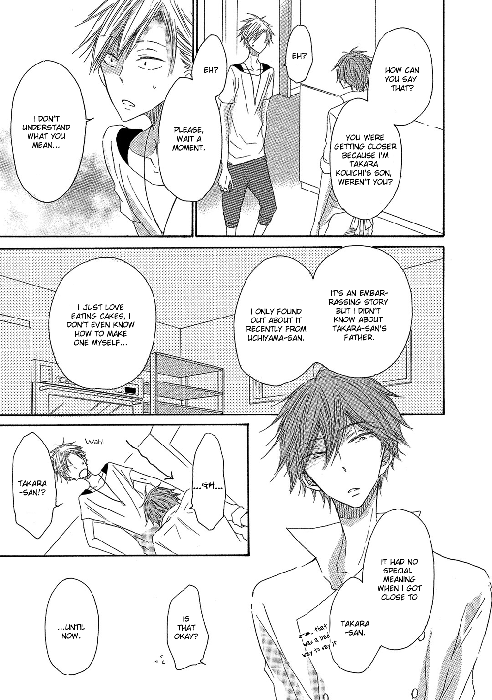 Sore wa Are da, Ai Kamo ne Vol. 1 Ch. 1 第31页