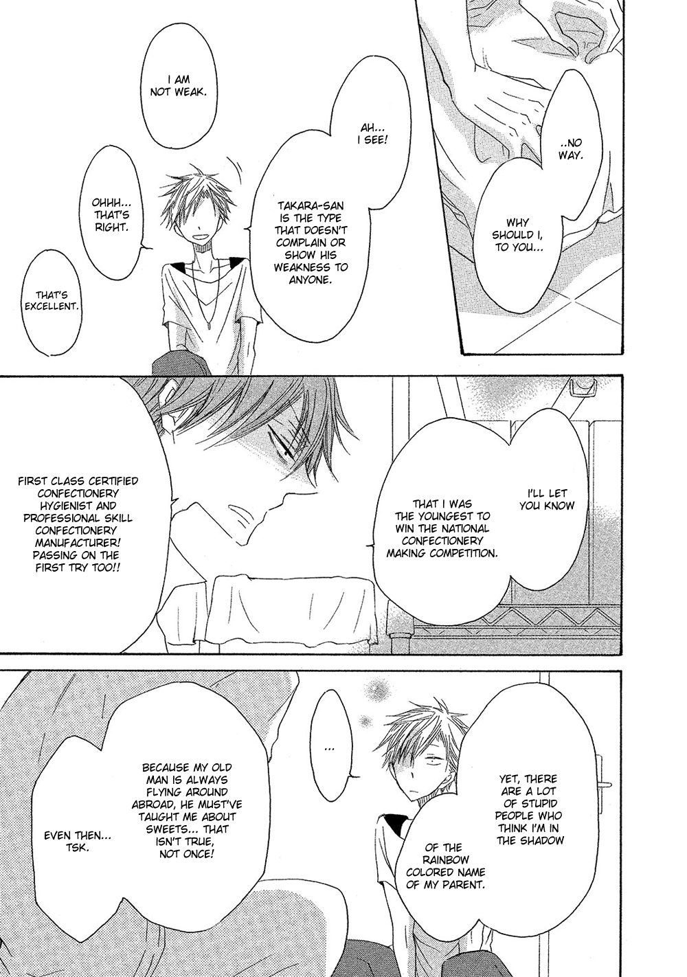 Sore wa Are da, Ai Kamo ne Vol. 1 Ch. 1 第33页