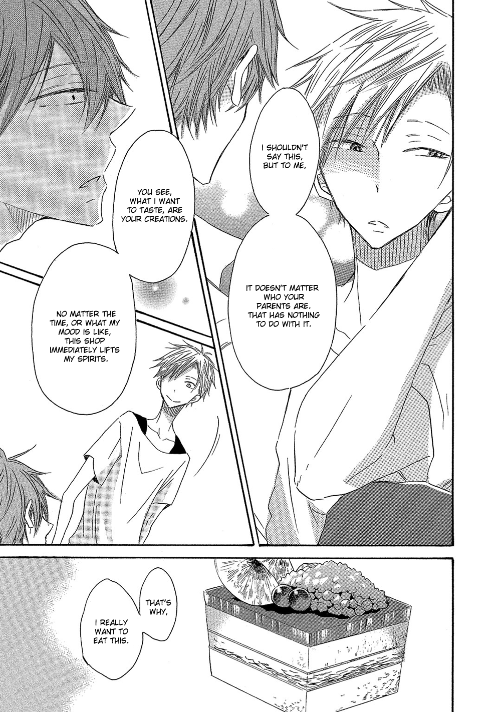 Sore wa Are da, Ai Kamo ne Vol. 1 Ch. 1 第35页