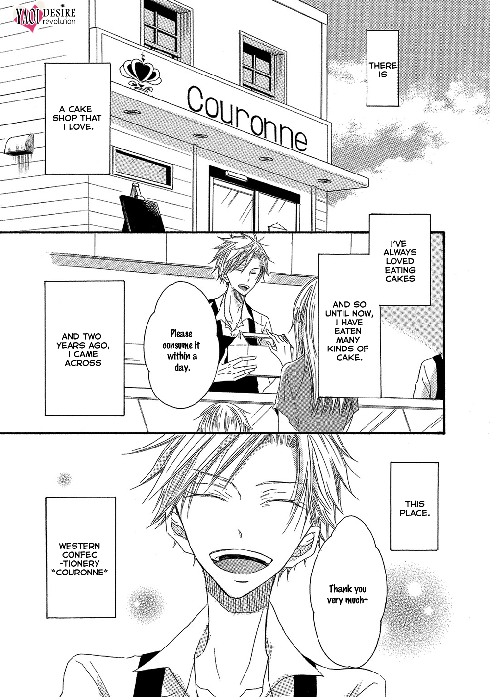 Sore wa Are da, Ai Kamo ne 第7页