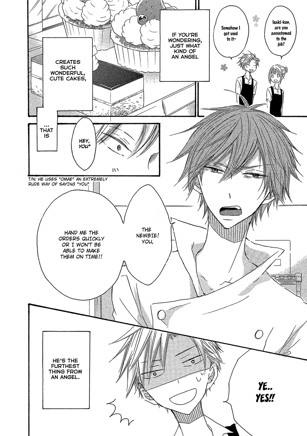 Sore wa Are da, Ai Kamo ne 第8页
