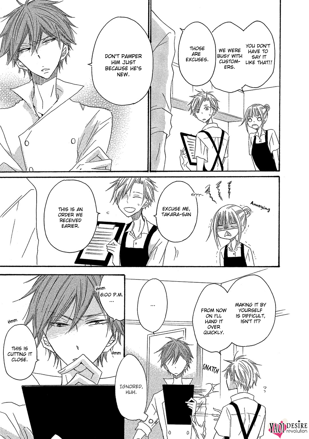 Sore wa Are da, Ai Kamo ne Vol. 1 Ch. 1 第9页