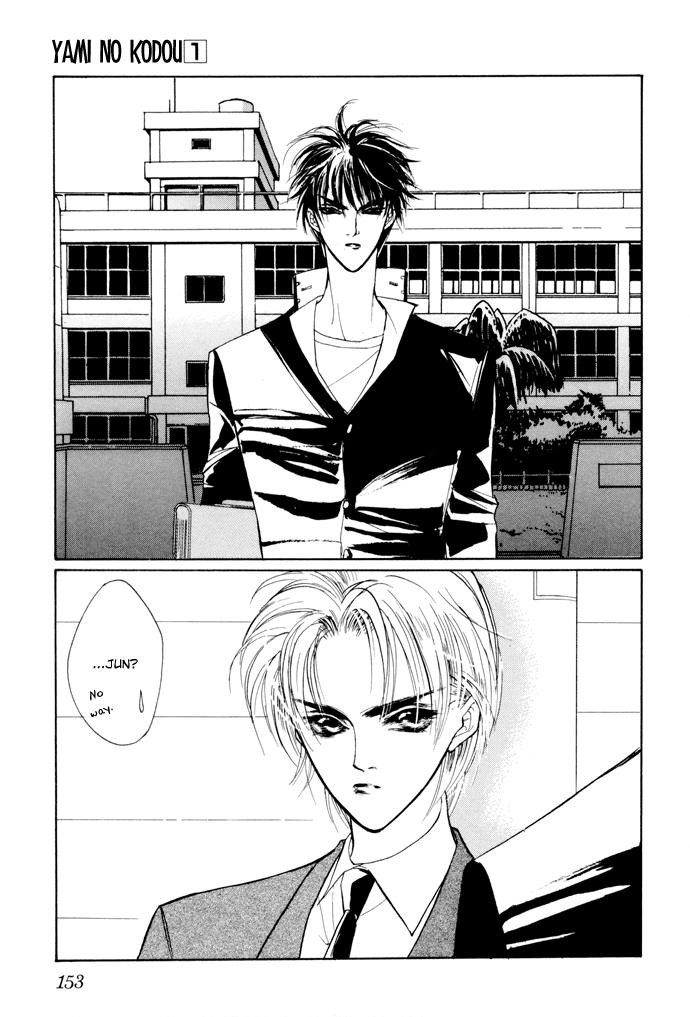 Yami no Kodou Vol. 1 Ch. 3 第41页