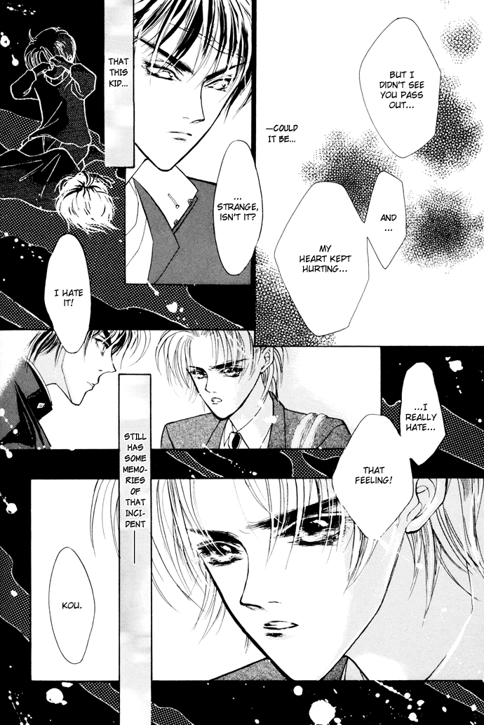 Yami no Kodou Vol. 1 Ch. 3 第44页
