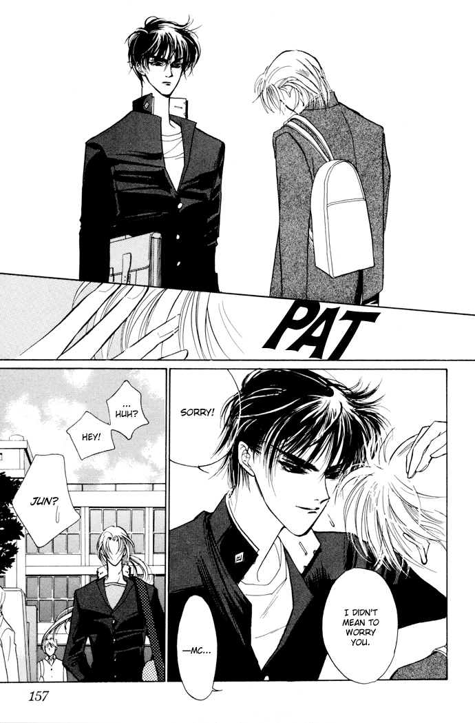 Yami no Kodou Vol. 1 Ch. 3 第45页
