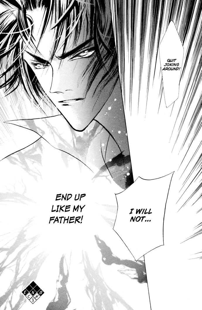 Yami no Kodou Vol. 1 Ch. 3 第55页