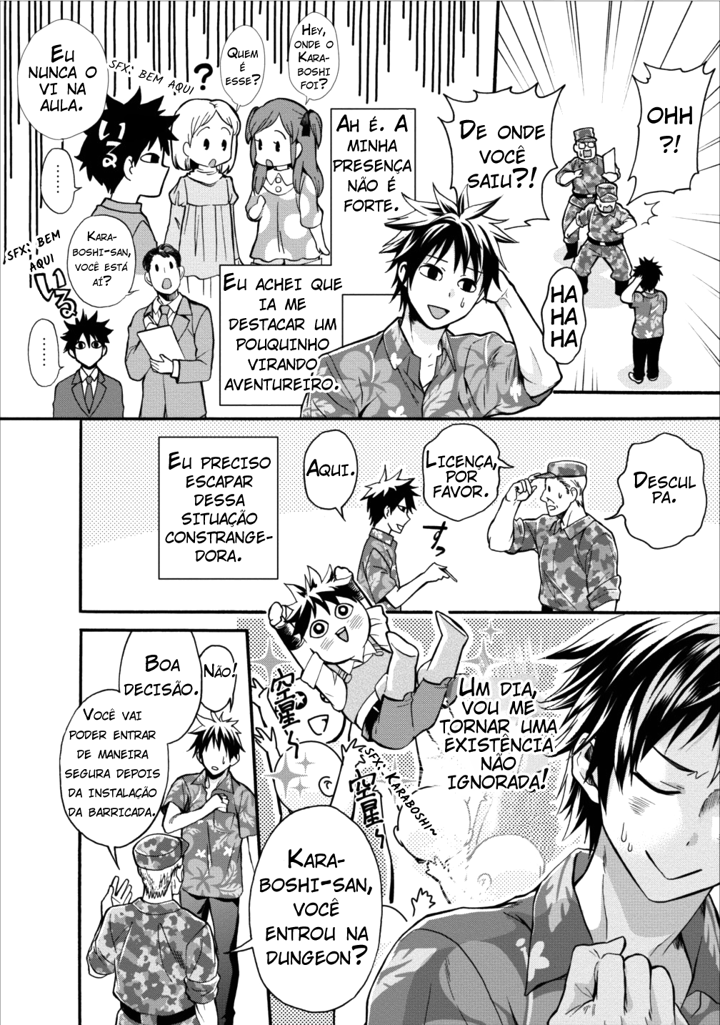 Boukenka ni Narou! Skill Board de Dungeon Kouryaku Vol. 1 Ch. 1 第16页