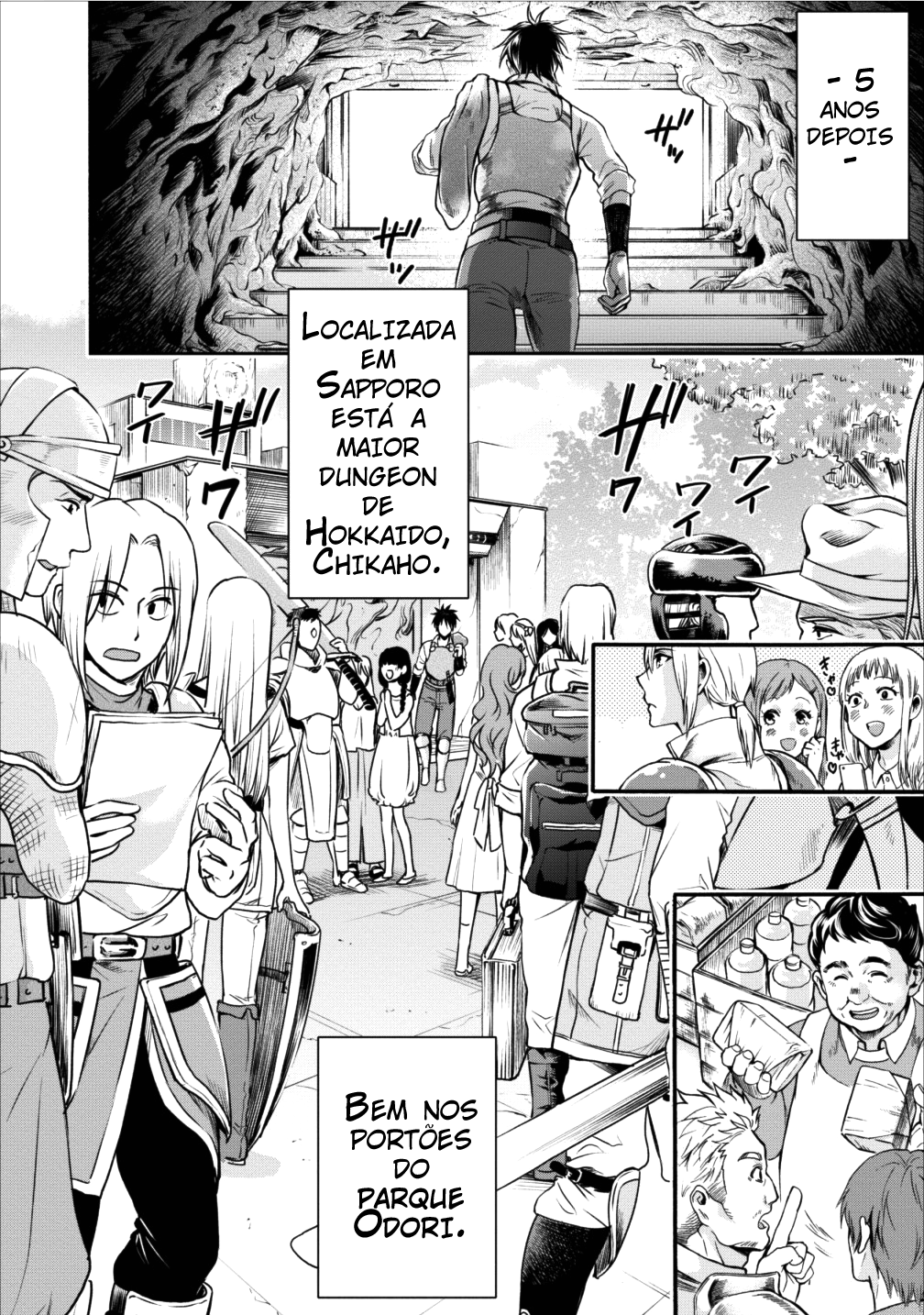Boukenka ni Narou! Skill Board de Dungeon Kouryaku Vol. 1 Ch. 1 第4页