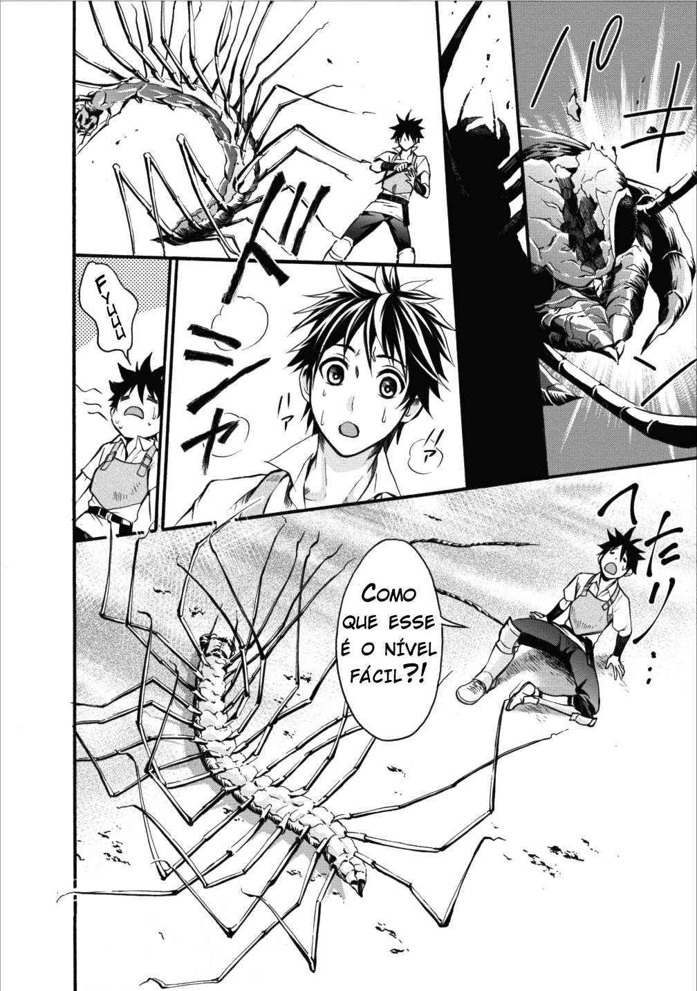 Boukenka ni Narou! Skill Board de Dungeon Kouryaku Vol. 1 Ch. 1 第32页