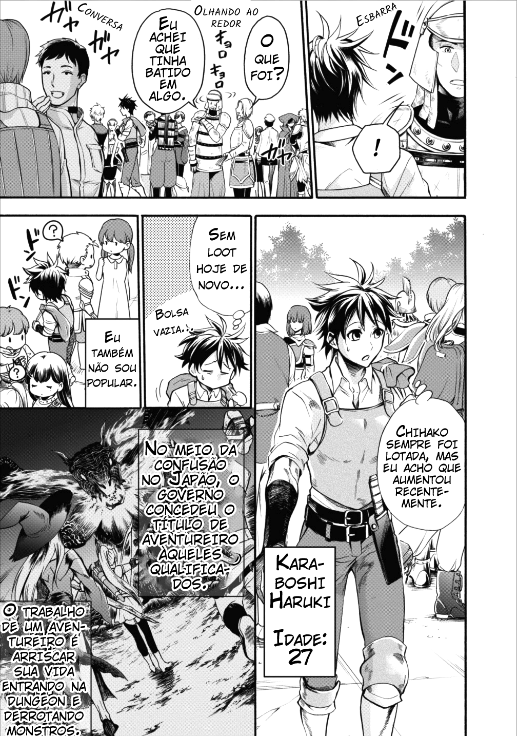 Boukenka ni Narou! Skill Board de Dungeon Kouryaku Vol. 1 Ch. 1 第5页