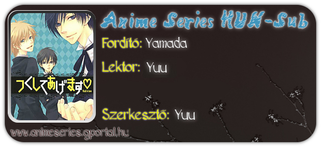 Tsukushite Agemasu Vol. 1 Ch. 4 第1页