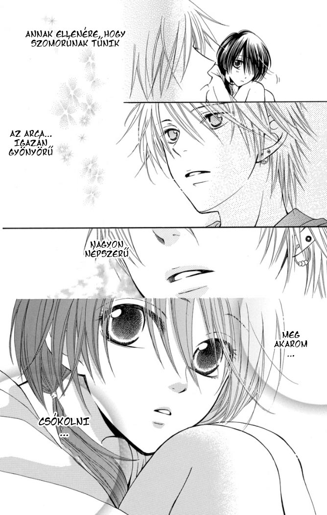Tsukushite Agemasu Vol. 1 Ch. 4 第20页