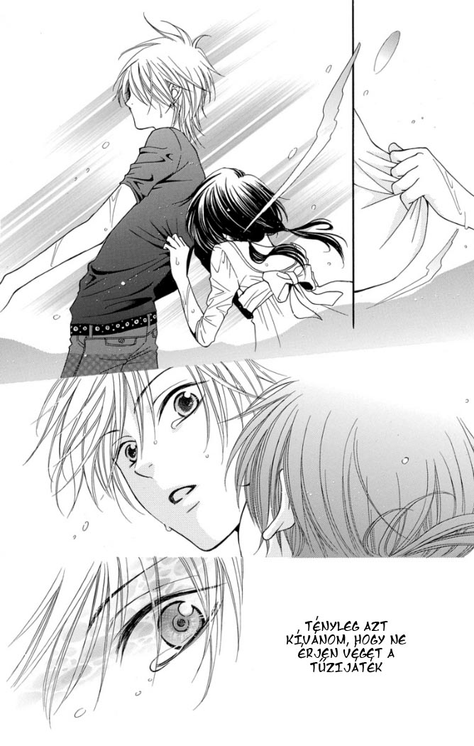 Tsukushite Agemasu Vol. 1 Ch. 4 第24页