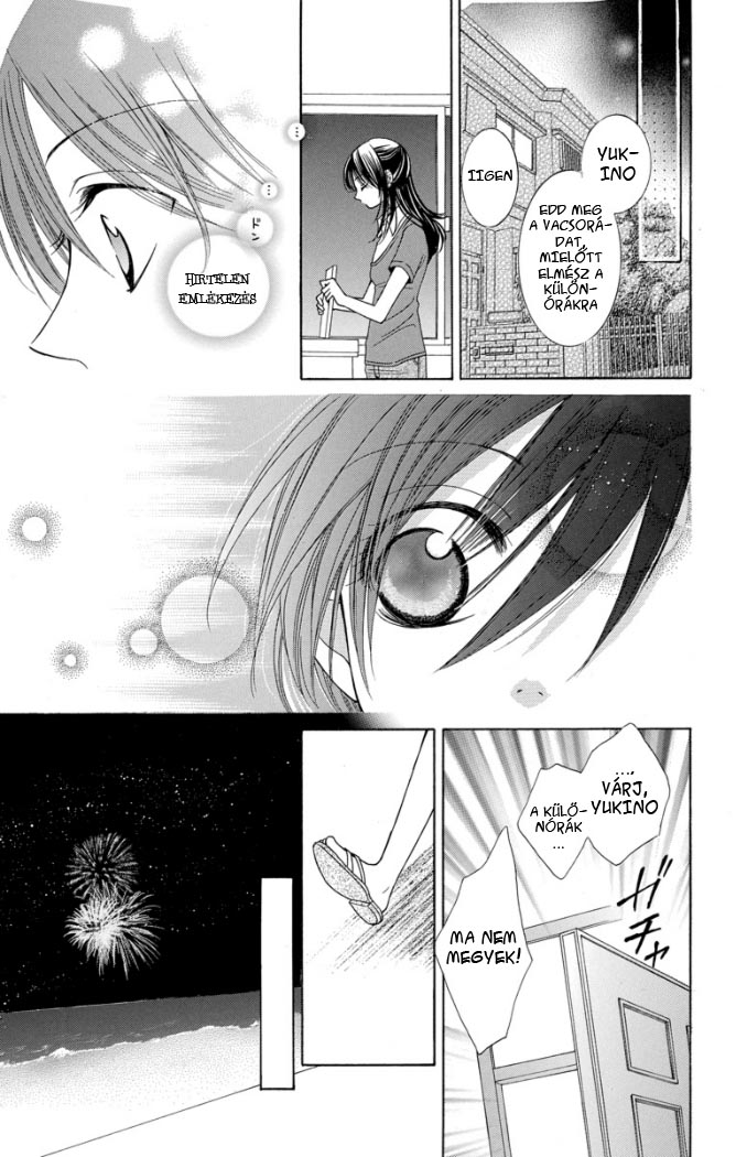Tsukushite Agemasu Vol. 1 Ch. 4 第35页